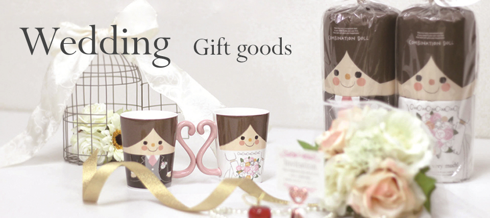 tableware chopsticks