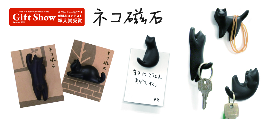 tableware pottery products & glassware