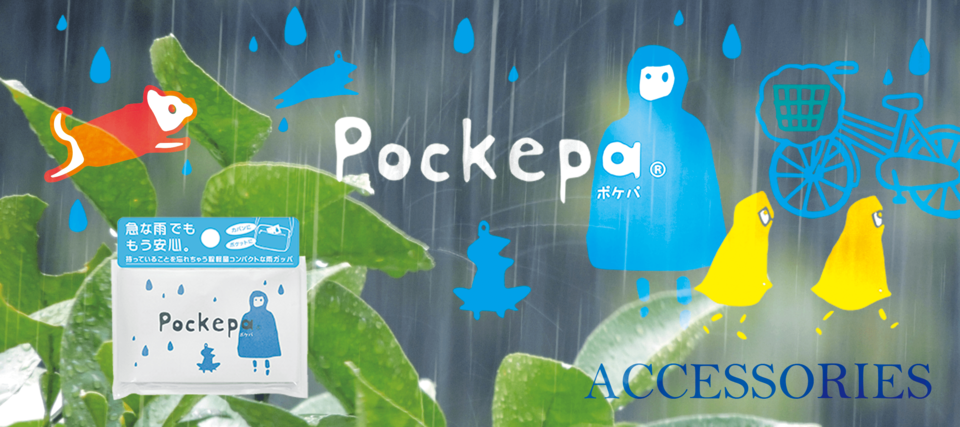 POCKEPA