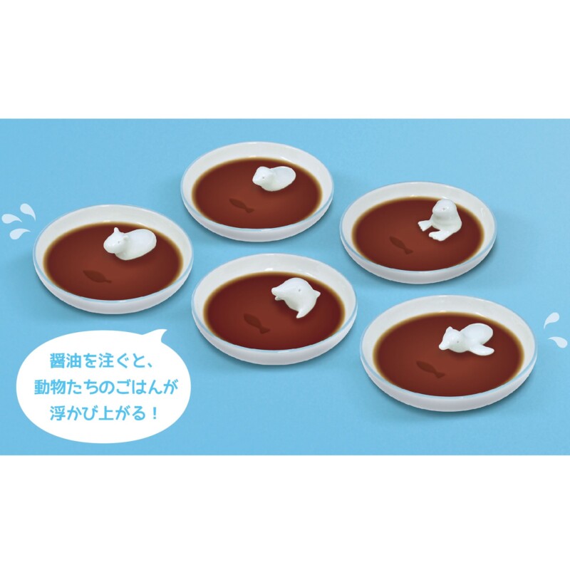 株式会社アルタ